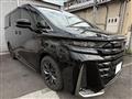 2023 Toyota Vellfire