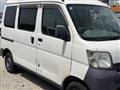2013 Daihatsu Hijet Cargo