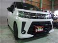 2019 Daihatsu Move Custom