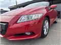 2010 Honda CR-Z