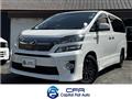 2014 Toyota Vellfire