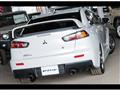 2009 Mitsubishi Lancer Evolution