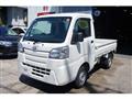 2021 Daihatsu Hijet Truck