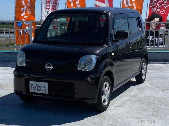 2015 Nissan Moco