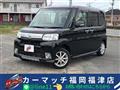 2012 Daihatsu Tanto