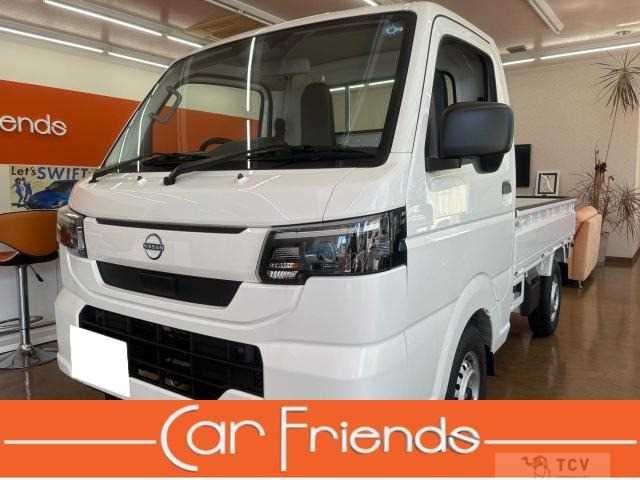 2026 Nissan Clipper Truck