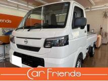 2026 Nissan Clipper Truck