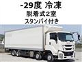2018 Isuzu Isuzu Others