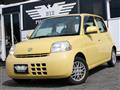 2009 Daihatsu Esse