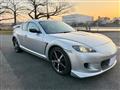 2007 Mazda RX-8