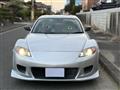 2007 Mazda RX-8