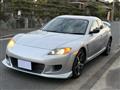 2007 Mazda RX-8