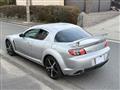 2007 Mazda RX-8