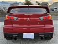 2008 Mitsubishi Lancer Evolution