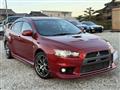 2008 Mitsubishi Lancer Evolution