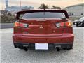 2008 Mitsubishi Lancer Evolution