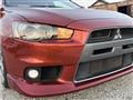 2008 Mitsubishi Lancer Evolution
