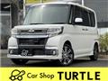 2016 Daihatsu Tanto Custom
