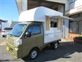 2023 Daihatsu Hijet Truck
