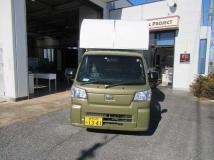 2023 Daihatsu Hijet Truck