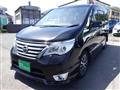 2014 Nissan Serena