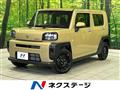 2025 Daihatsu Taft