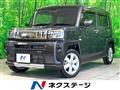 2025 Daihatsu Taft