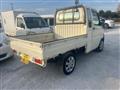 2005 Mitsubishi Minicab Truck