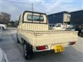 2005 Mitsubishi Minicab Truck
