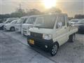 2005 Mitsubishi Minicab Truck