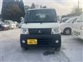 2005 Mitsubishi Minicab Truck