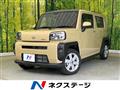 2025 Daihatsu Taft
