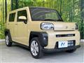 2025 Daihatsu Taft
