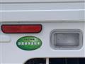 2014 Suzuki Carry Truck