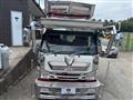 2013 Isuzu Isuzu Others