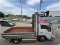 2013 Isuzu Isuzu Others