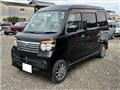 2009 Daihatsu Atrai Wagon
