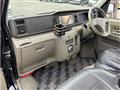 2009 Daihatsu Atrai Wagon