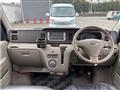 2009 Daihatsu Atrai Wagon