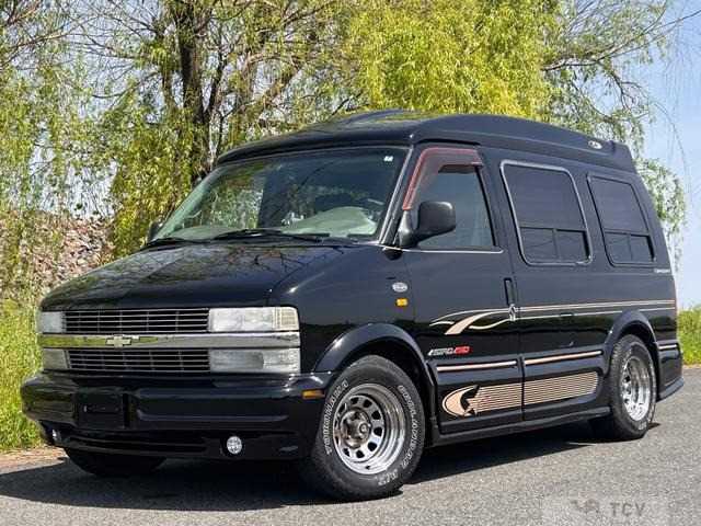 2002 Chevrolet Astro
