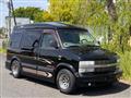 2002 Chevrolet Astro
