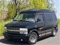 2002 Chevrolet Astro