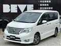2015 Nissan Serena