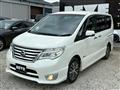 2015 Nissan Serena