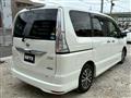 2015 Nissan Serena