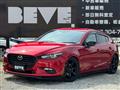 2017 Mazda Axela