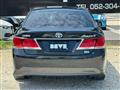 2014 Toyota Crown Athlete Series