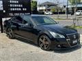 2014 Toyota Crown Athlete Series