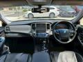 2014 Toyota Crown Athlete Series