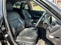 2014 Toyota Crown Athlete Series